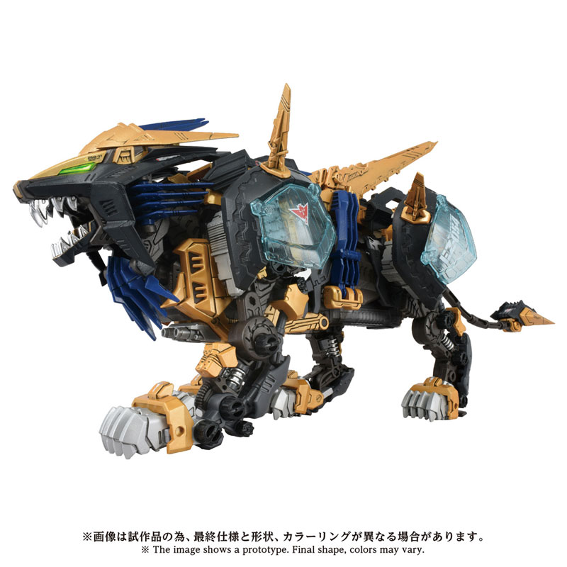 ZOIDS AZ-14 Liger Zero X Plastic Model (Takara Tomy) ZOIDS AZ-14 Liger Zero X Plastic Model (Takara Tomy)