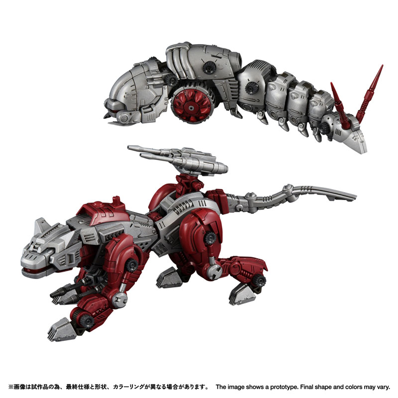 Realize RMZ-019 Helcat & Molga Zenebas Color Set Plastic Model (Takara Tomy)