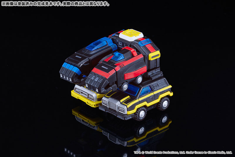 AmiAmi [Character & Hobby Shop] | MODEROID Armored Fleet DaiRugger
