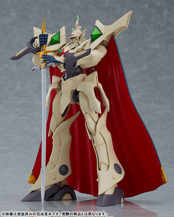 AmiAmi [Character & Hobby Shop] | MODEROID The Vision of