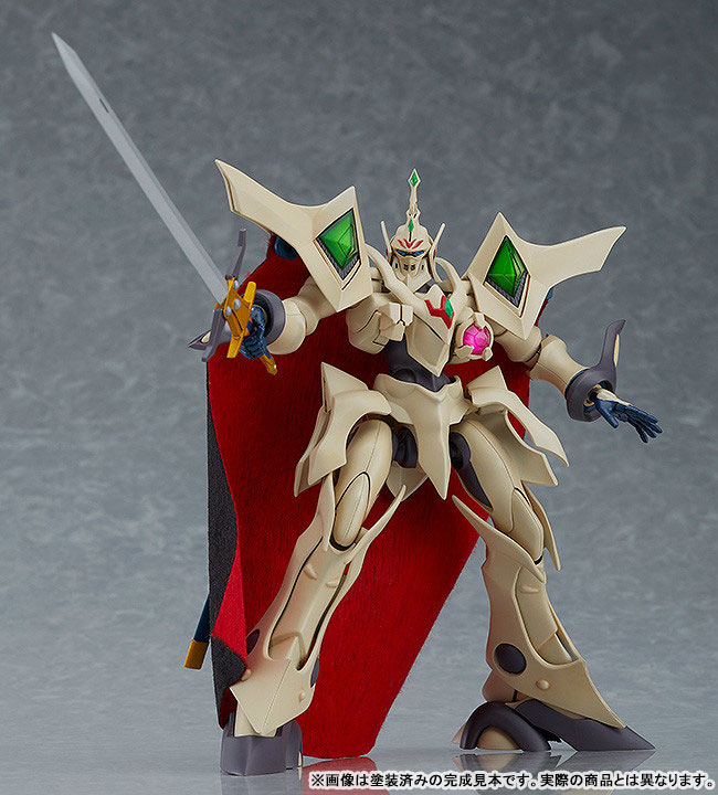 AmiAmi [Character & Hobby Shop] | MODEROID The Vision of