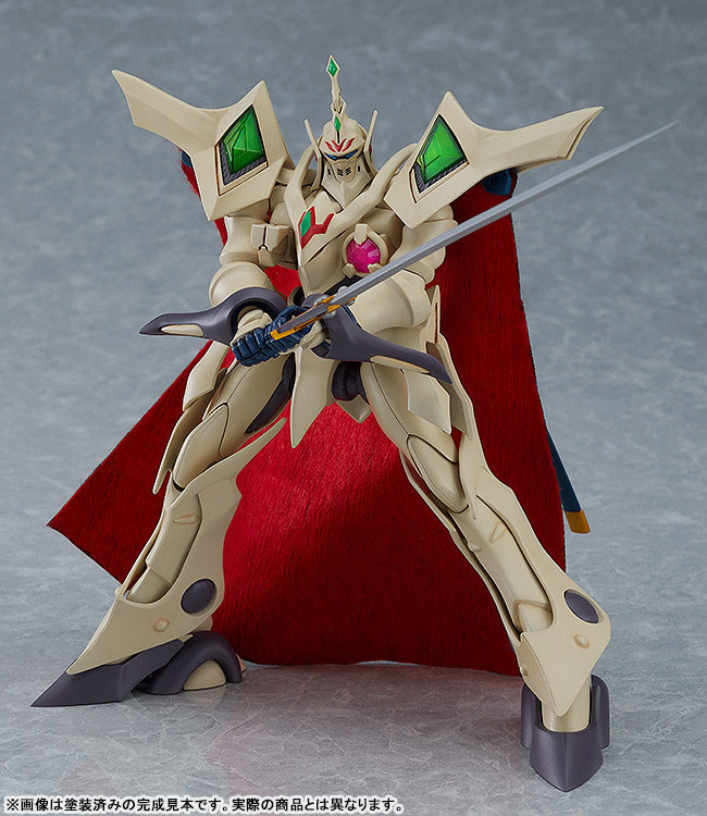 AmiAmi [Character & Hobby Shop] | MODEROID The Vision of