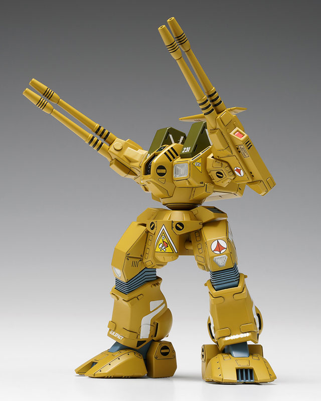 AmiAmi [Character & Hobby Shop] | The Super Dimension Fortress