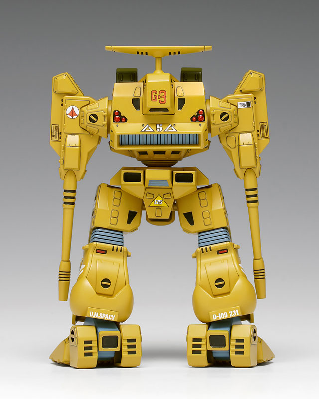 AmiAmi [Character & Hobby Shop] | The Super Dimension Fortress