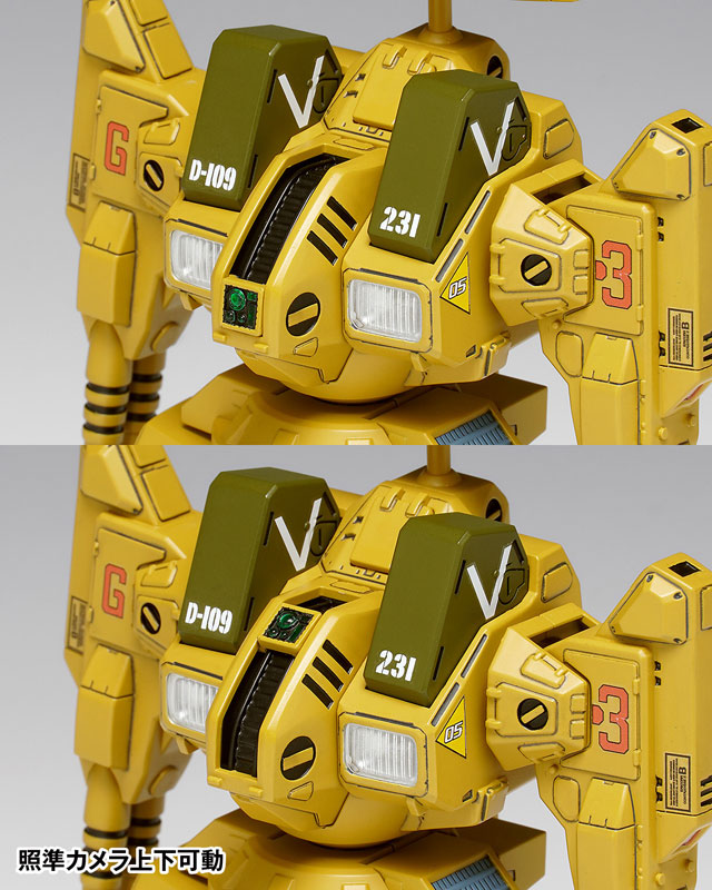 AmiAmi [Character & Hobby Shop] | The Super Dimension Fortress