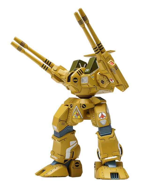 AmiAmi [Character & Hobby Shop] | The Super Dimension Fortress