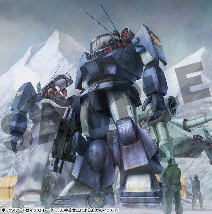 AmiAmi [Character & Hobby Shop] | Fang of the Sun Dougram COMBAT