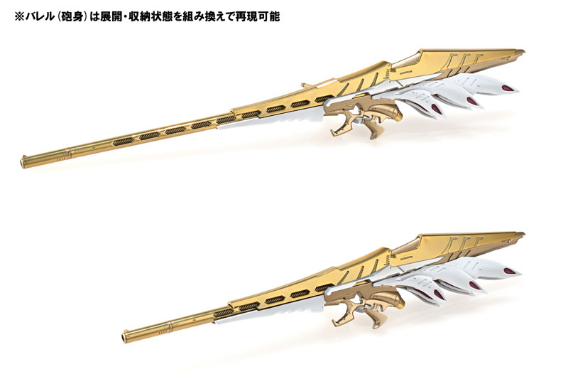 AmiAmi [Character & Hobby Shop] | The Five Star Stories