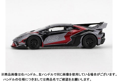 AmiAmi [Character & Hobby Shop] | 1/64 LB*WORKS Lamborghini