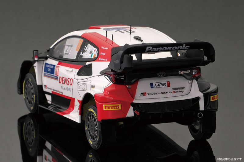 AmiAmi [Character & Hobby Shop] | 1/24 Toyota GR Yaris Rally 1