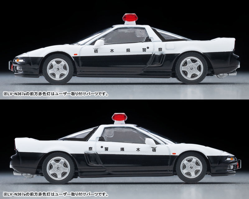 NIJI様　ZR23495 2023 Kawasaki Ninja ZX-4R Guide | Total Motorcycle