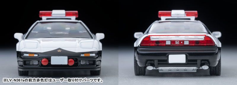 AmiAmi [Character & Hobby Shop] | Tomica Limited Vintage NEO LV