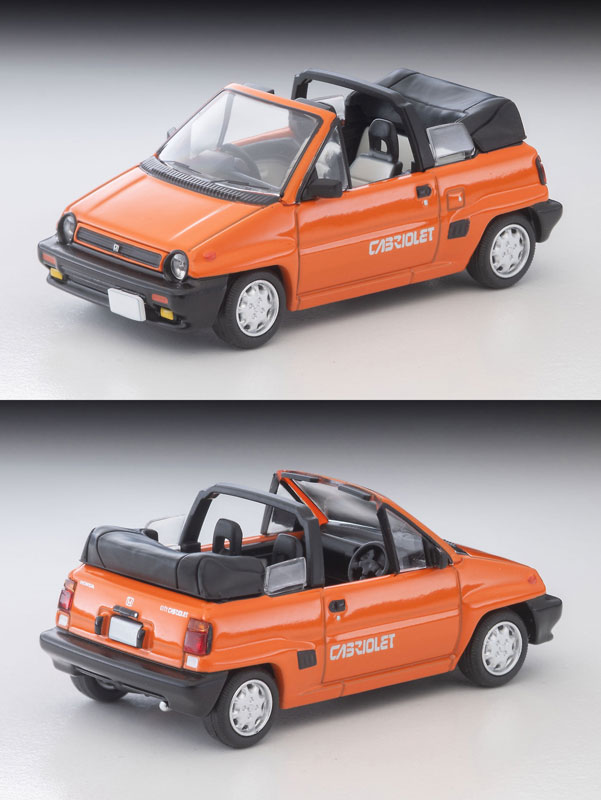 AmiAmi [Character & Hobby Shop] | Tomica Limited Vintage NEO LV