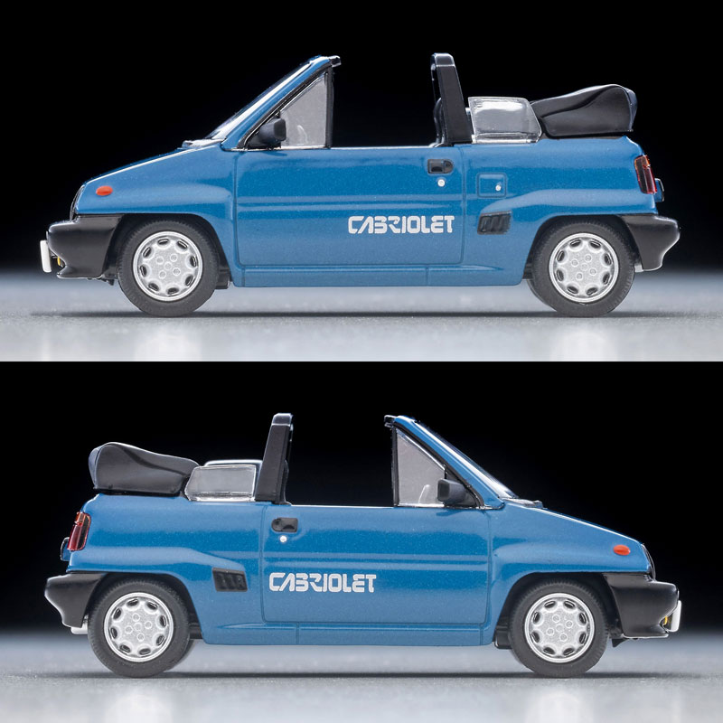 AmiAmi [Character & Hobby Shop] | Tomica Limited Vintage NEO LV