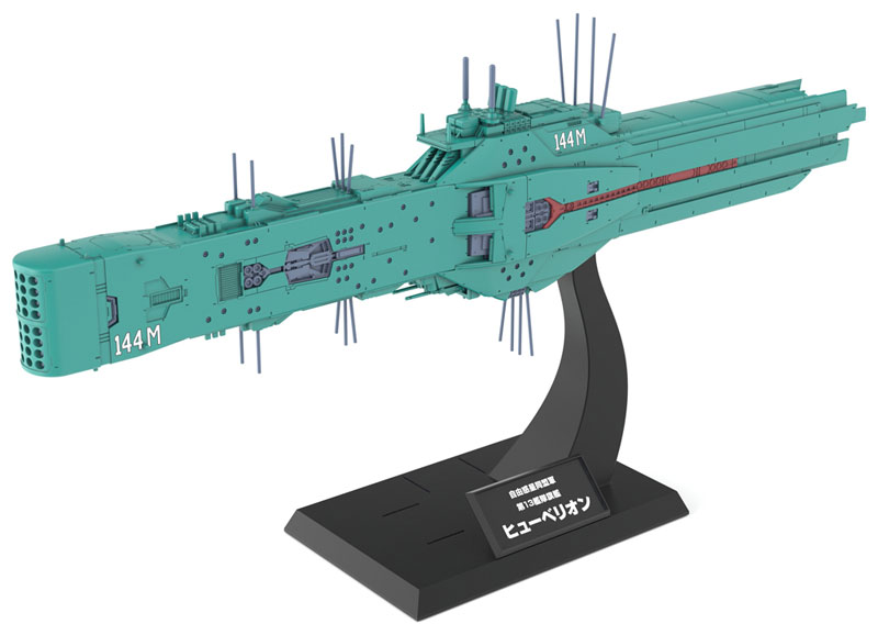 AmiAmi [Character & Hobby Shop] | Legend of the Galactic Heroes
