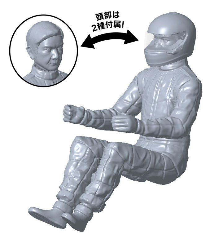 AmiAmi [Character & Hobby Shop] | 1/12 AXES Series No.1 EX-1