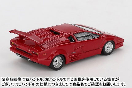 AmiAmi [Character & Hobby Shop] | 1/64 Lamborghini Countach 25th