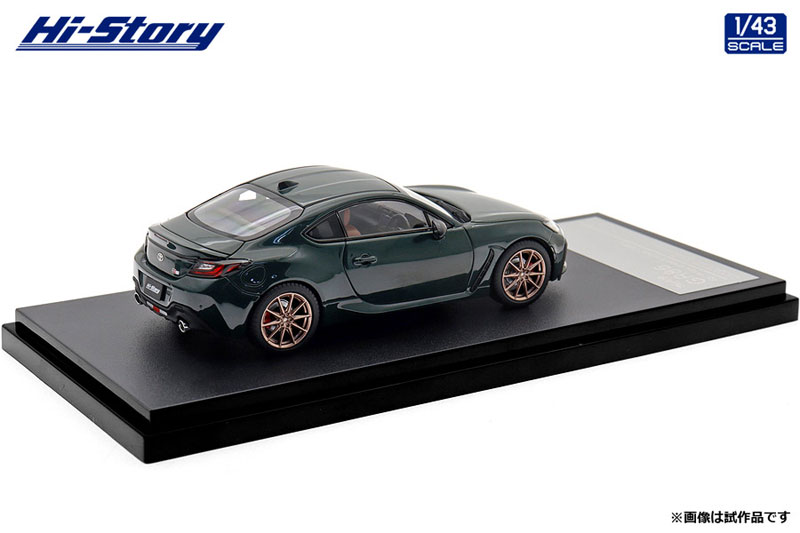 AmiAmi [Character & Hobby Shop] | 1/43 Toyota GR86 Special Edition