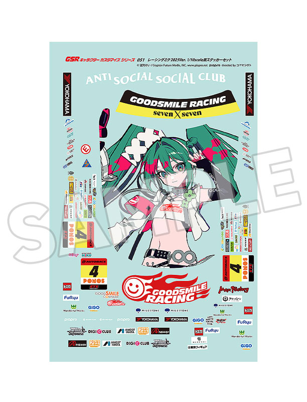 AmiAmi [Character & Hobby Shop] | GSR Character Customization