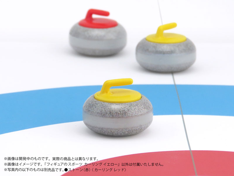 AmiAmi [Character & Hobby Shop] | Pripra Figure Sports Curling