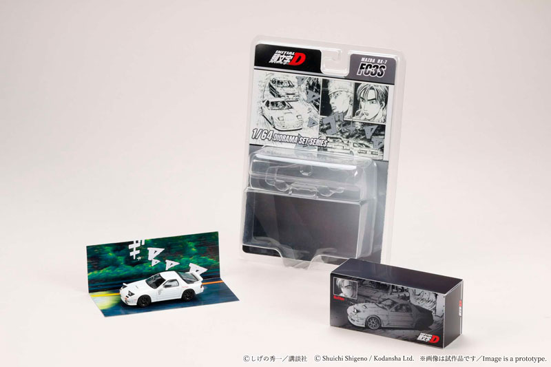AmiAmi [Character & Hobby Shop] | 1/64 MAZDA RX-7 (FC3S) RedSuns