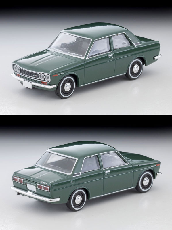 AmiAmi [Character & Hobby Shop] | Tomica Limited Vintage LV-219a