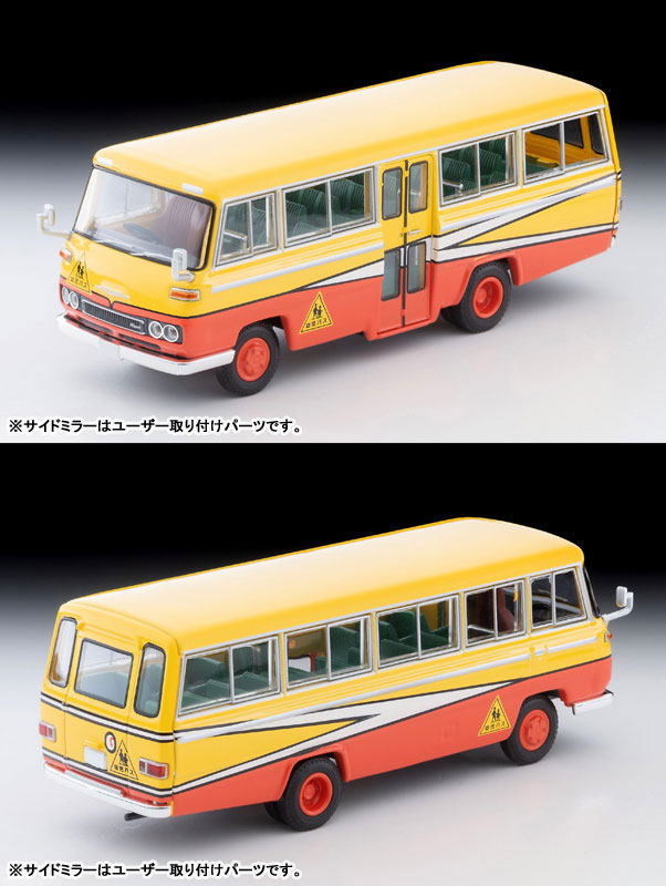 【新品】 TLV-NEO LV-N60a ニッサン シビリアン 幼稚園バス AmiAmi [Character & Hobby Shop] | Tomica Limited Vintage NEO LV