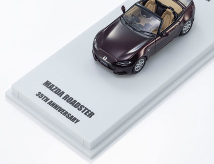 AmiAmi [Character & Hobby Shop] | KYOSHO Original 1/64 Mazda