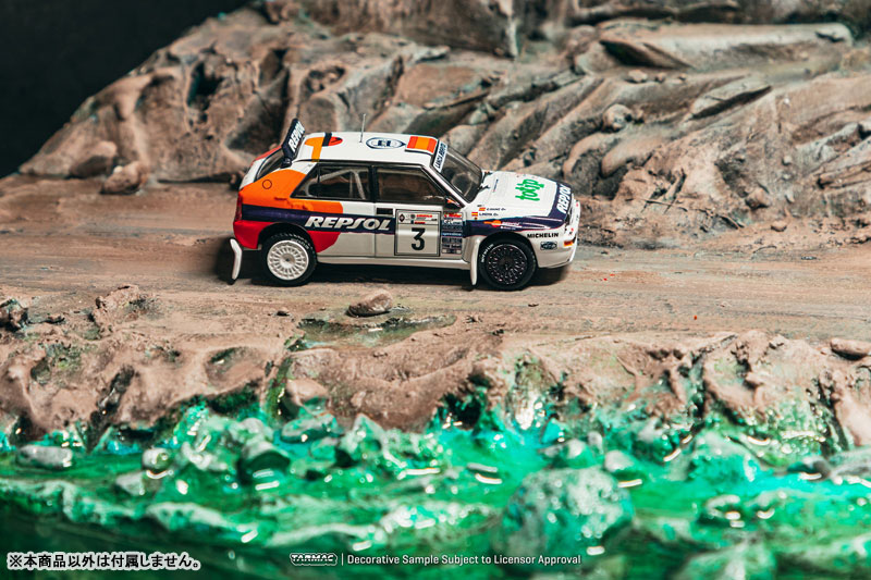 AmiAmi [Character & Hobby Shop] | 1/64 Lancia Delta HF Integrale