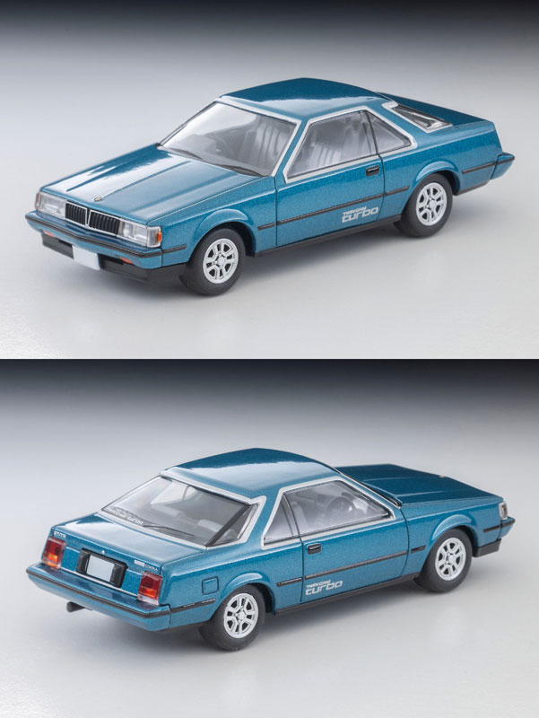 AmiAmi [Character & Hobby Shop] | Tomica Limited Vintage NEO LV