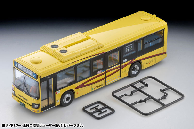 AmiAmi [Character & Hobby Shop] | Tomica Limited Vintage NEO LV