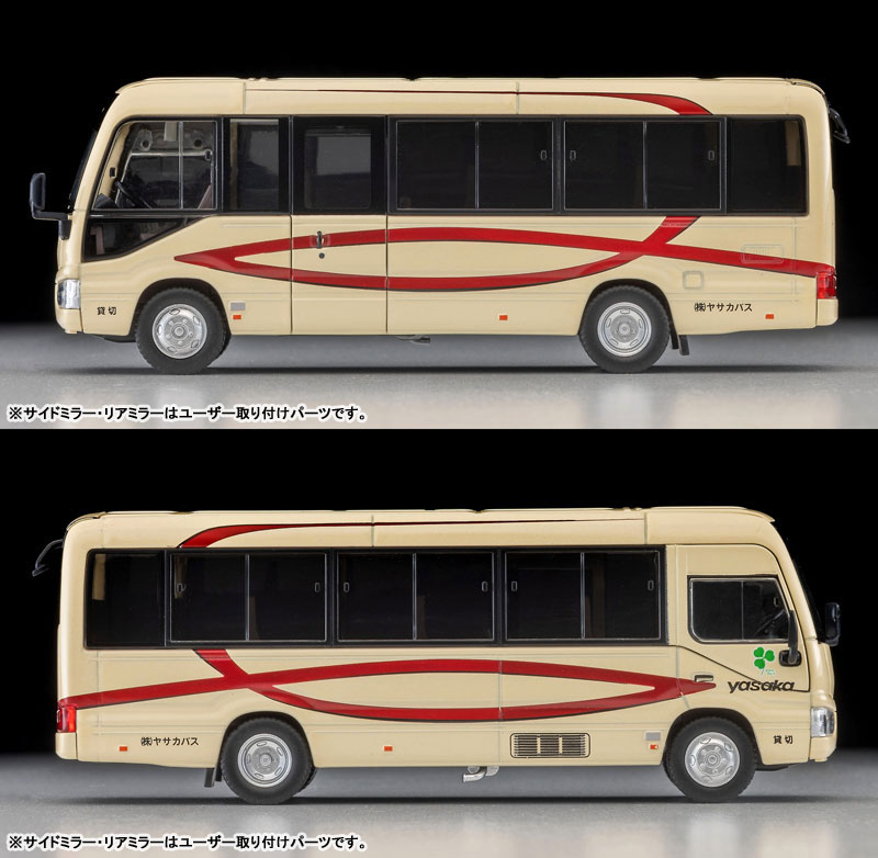 AmiAmi [Character & Hobby Shop] | Tomica Limited Vintage NEO LV