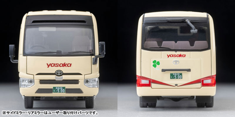 AmiAmi [Character & Hobby Shop] | Tomica Limited Vintage NEO LV
