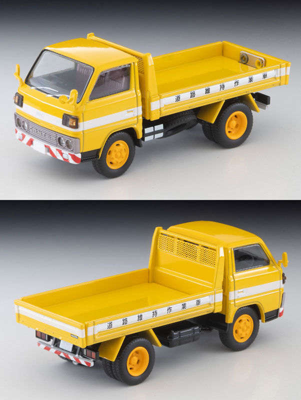 AmiAmi [Character & Hobby Shop] | Tomica Limited Vintage NEO LV
