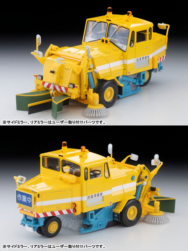 AmiAmi [Character & Hobby Shop] | Tomica Limited Vintage NEO LV