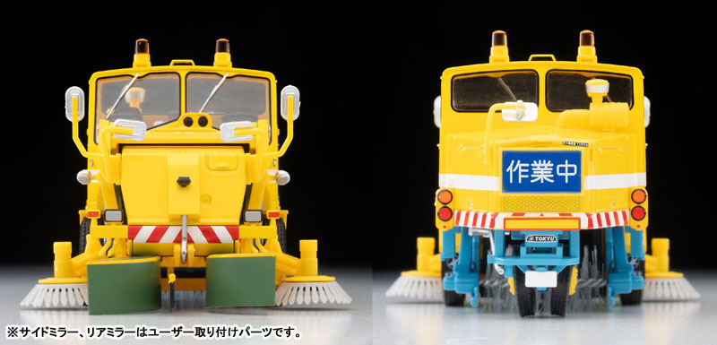 AmiAmi [Character & Hobby Shop] | Tomica Limited Vintage NEO LV