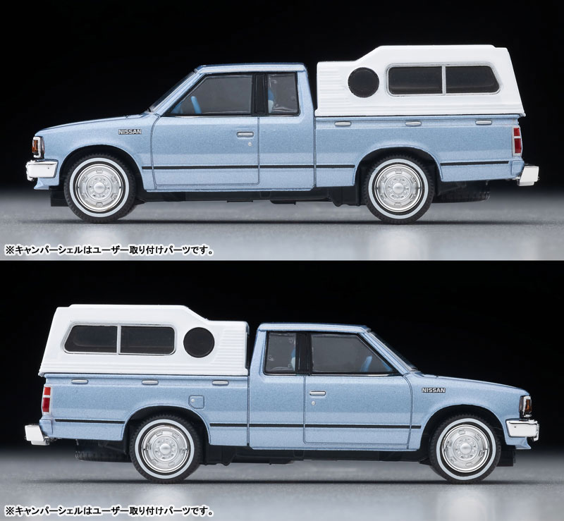 AmiAmi [Character & Hobby Shop] | Tomica Limited Vintage NEO LV