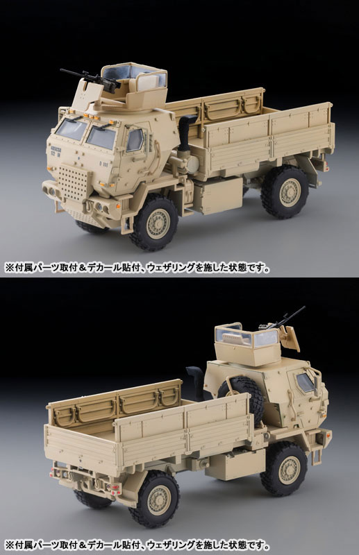 AmiAmi [Character & Hobby Shop] | ARSENIA64 [AS004]M1078 Gun Truck