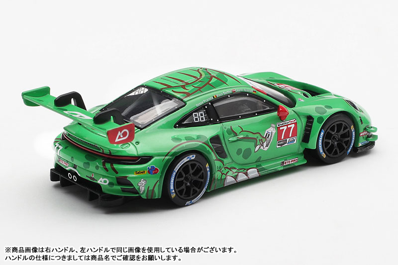 AmiAmi [Character & Hobby Shop] | 1/64 Porsche 911 GT3 R (992