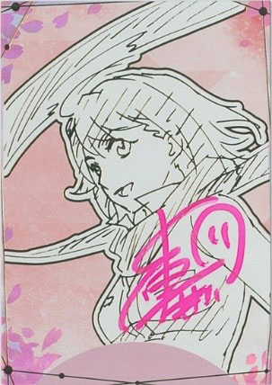 AmiAmi [Character & Hobby Shop] | Trading Card Museum 