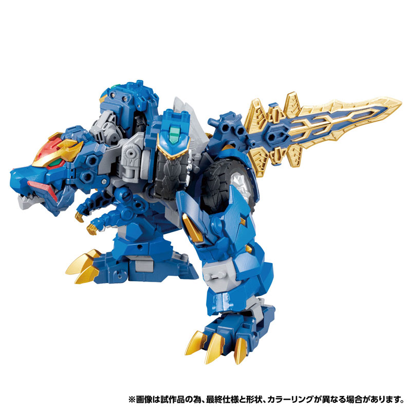 AmiAmi [Character & Hobby Shop] | Transformers WKWM-01 Energy