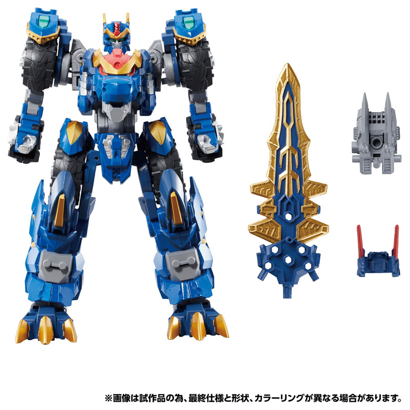AmiAmi [Character & Hobby Shop] | Transformers WKWM-01 Energy