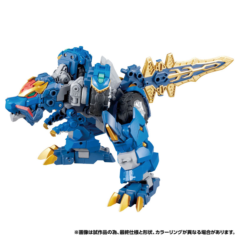 AmiAmi [Character & Hobby Shop] | Transformers WKWS-01 Rex Blade