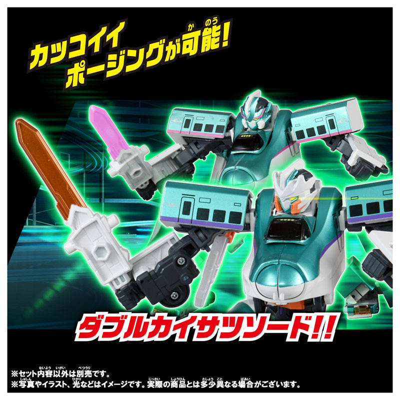 AmiAmi [Character & Hobby Shop] | Shinkansen Henkei Robo