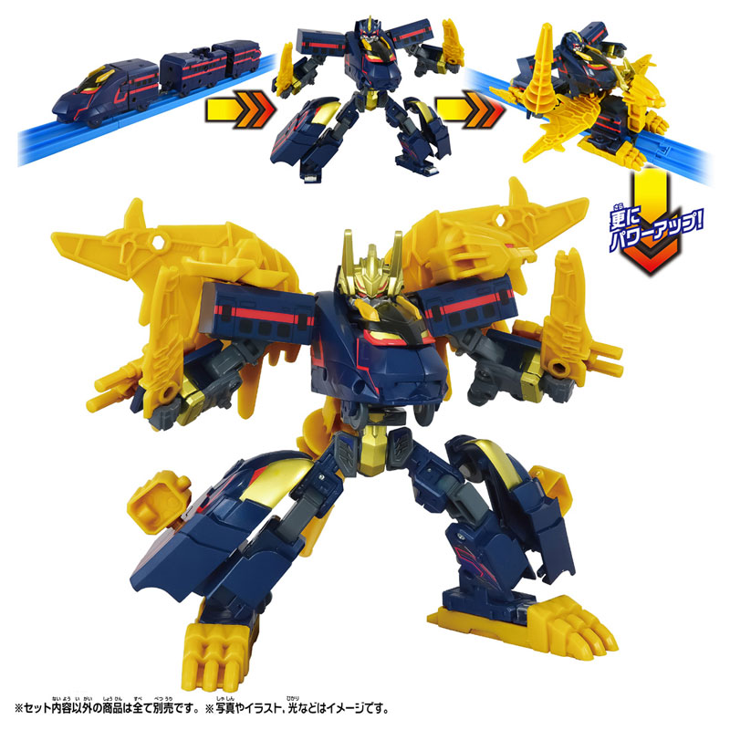 AmiAmi [Character & Hobby Shop] | Shinkansen Henkei Robo