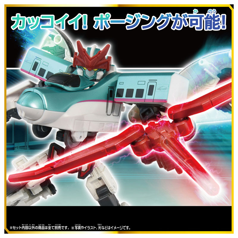 AmiAmi [Character & Hobby Shop] | Shinkansen Henkei Robo