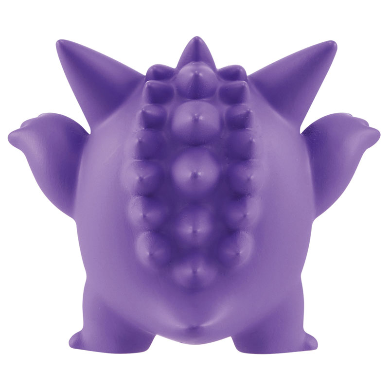 AmiAmi [Character & Hobby Shop] | Pokemon MonColle MS-26 Gengar