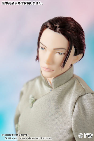 AmiAmi [Character & Hobby Shop] | Male Encyclopedia B2604 Nine