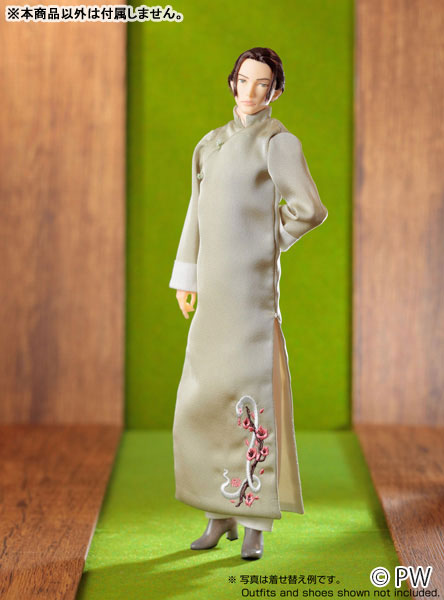 AmiAmi [Character & Hobby Shop] | Male Encyclopedia B2604 Nine