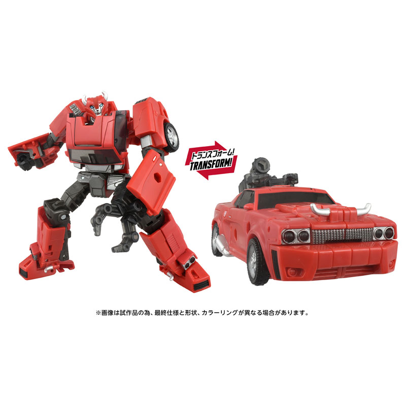 AmiAmi [Character & Hobby Shop] | Transformers AOTP-41 Cliffjumper